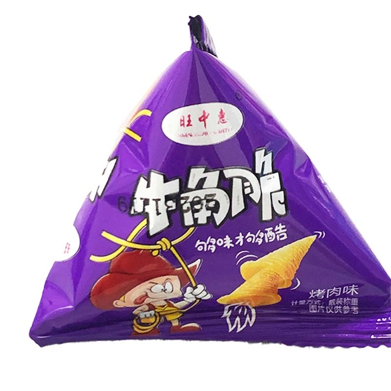 甜食餅乾 解饞合集