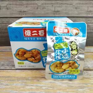 甜食餅乾 解饞合集