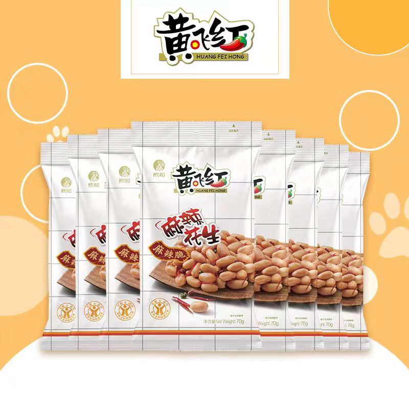 黃飛紅 麻辣花生 110g