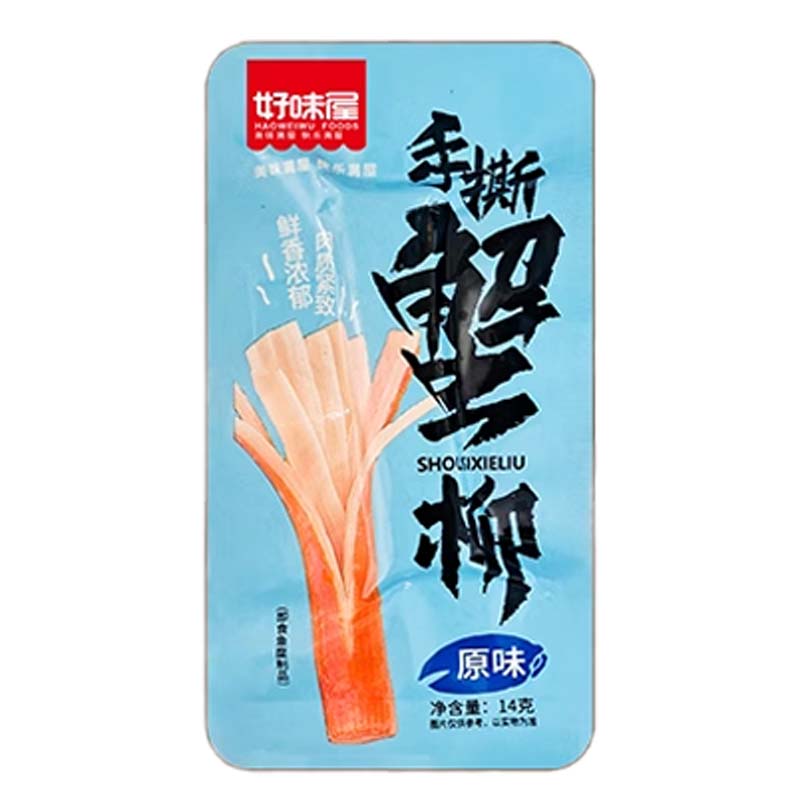 魔芋海味 鮮香合集