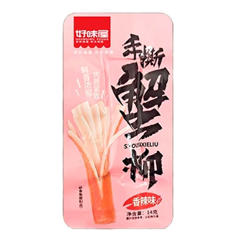 魔芋海味 鮮香合集