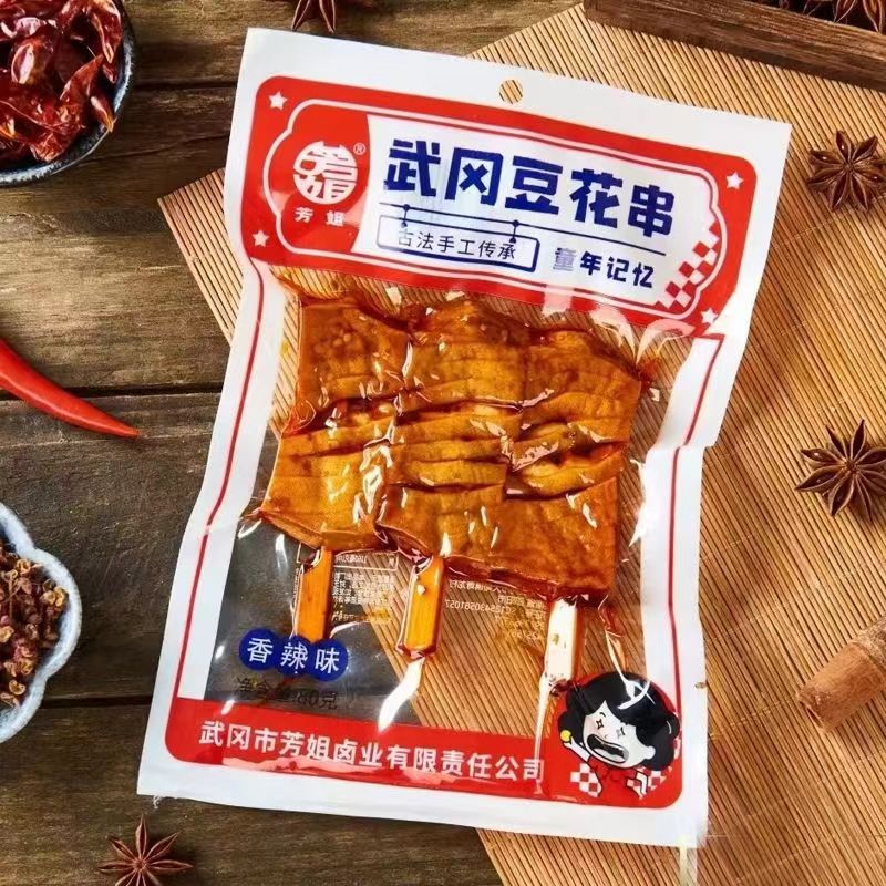 芳姐豆干 香辣豆干 手工蘭花幹 素食辣豆條