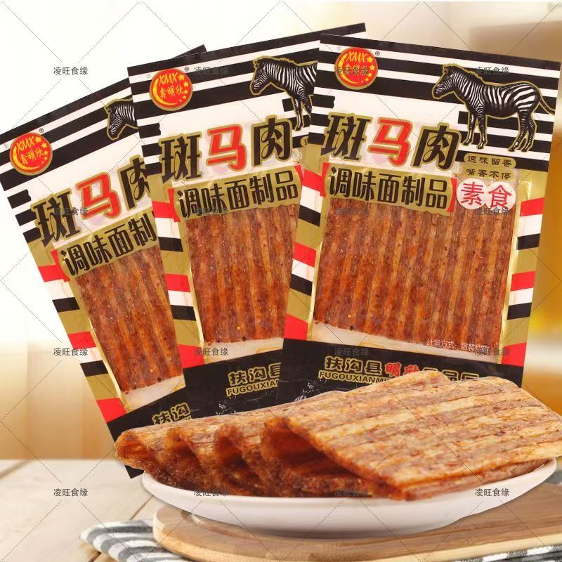 新品辣條 種類超多 辣條辣絲辣片麻辣素食