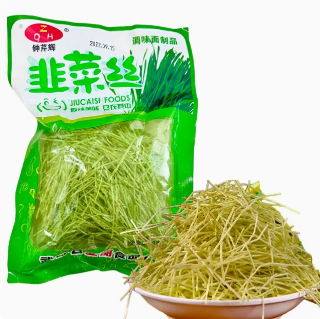 新品辣條 種類超多 辣條辣絲辣片麻辣素食