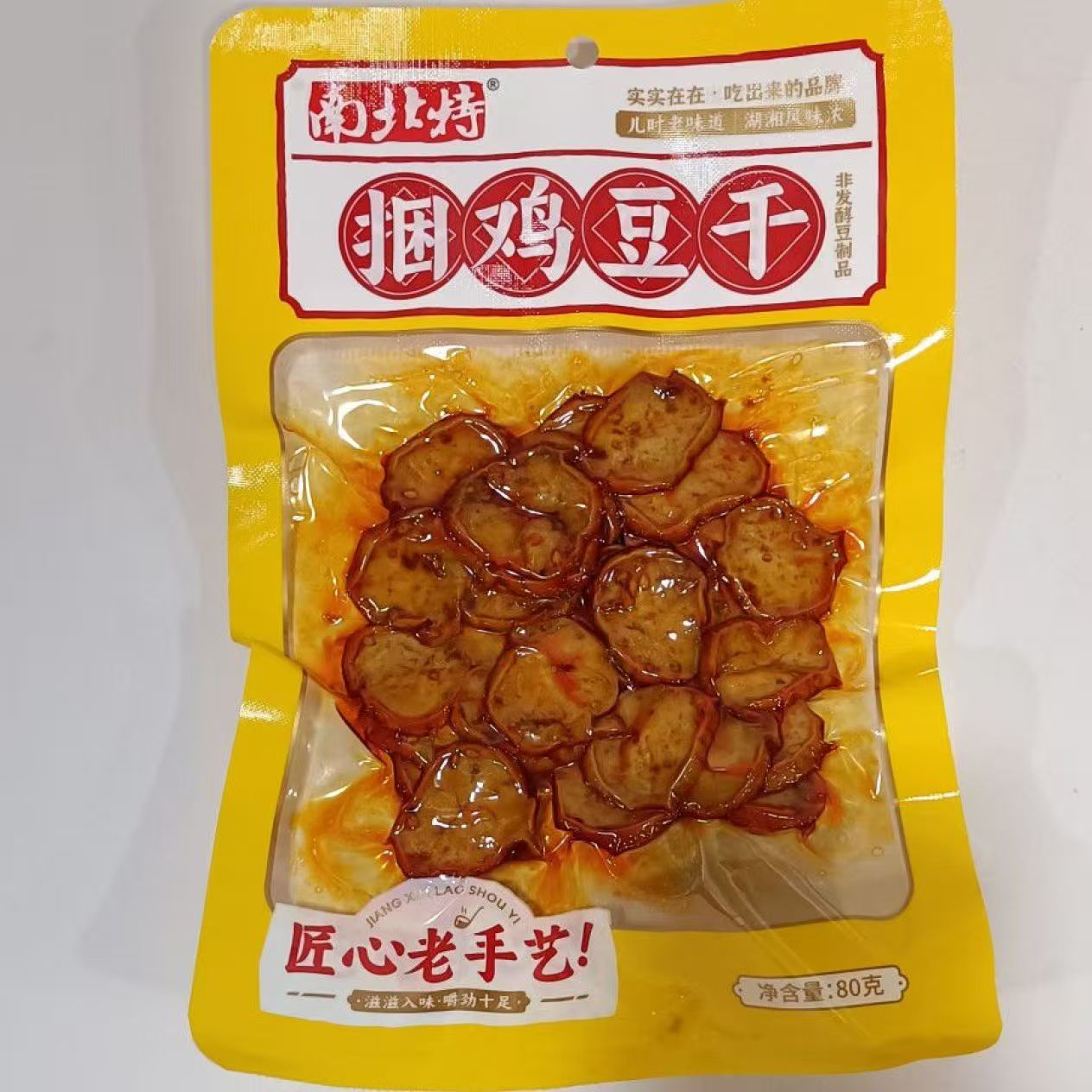 南北特豆干 即食豆腐香干 醬滷豆腐香干