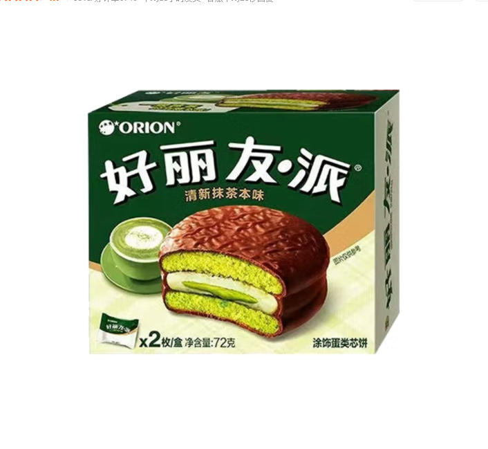 正品好麗友 巧克力派麵包 提拉米蘇蛋糕