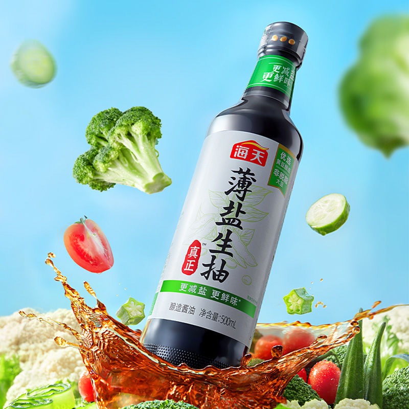 海天醬油 薄鹽生抽 500ml/1瓶