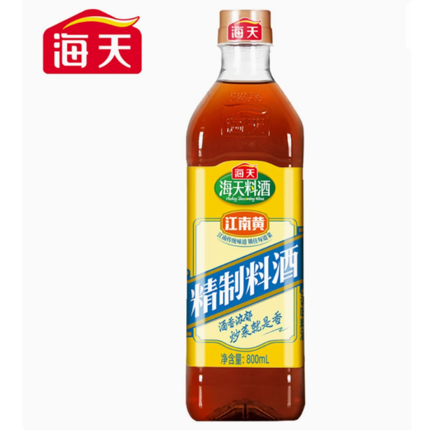 海天精製料酒 去腥增鮮調味 800ml/1瓶