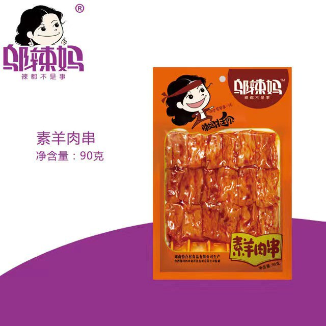 現貨 鄔辣媽系列 酒鬼豆筋 酒鬼魚 素肉類