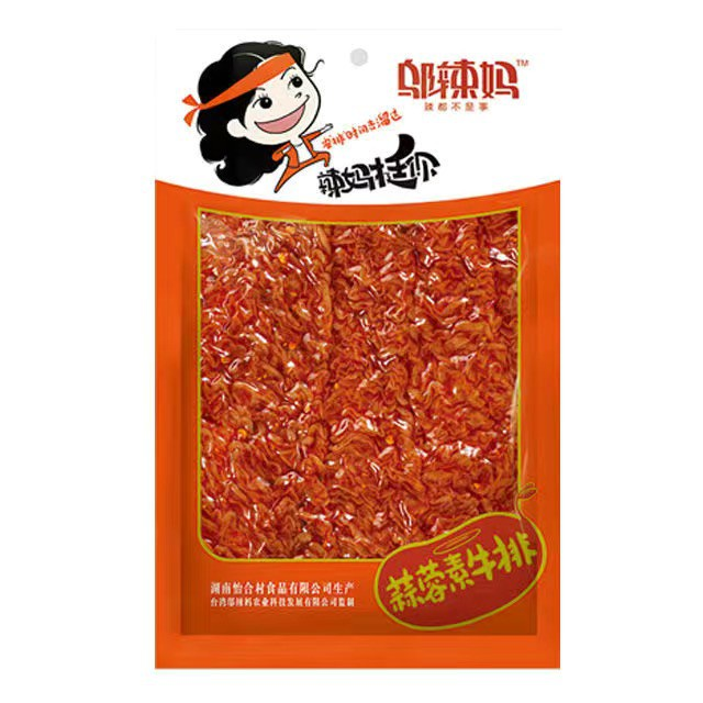 現貨 鄔辣媽系列 酒鬼豆筋 酒鬼魚 素肉類