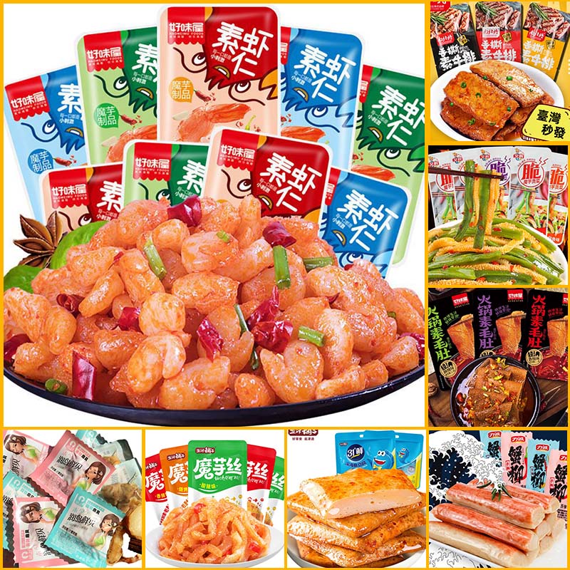 好味屋素蝦仁 素食低脂魔芋 熱銷商品合集