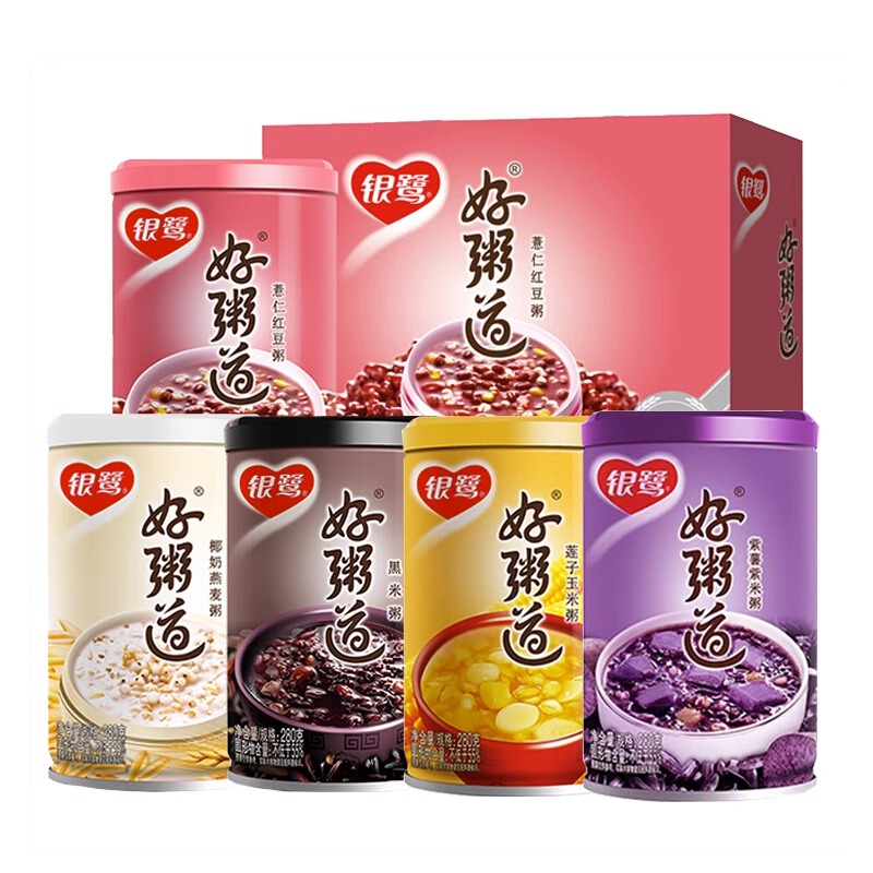 速食早餐八寶粥  黑米營養早餐粥