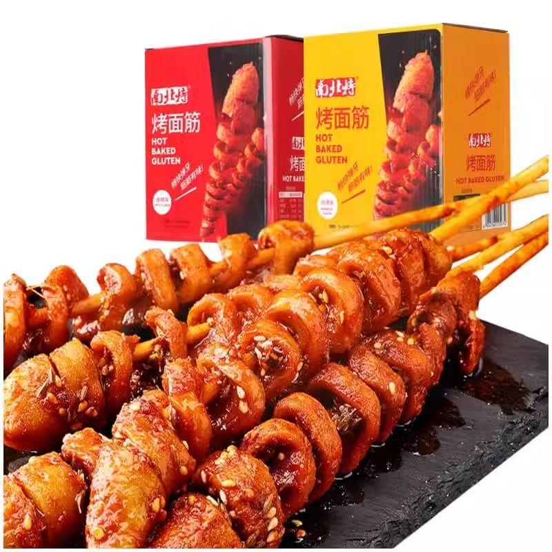 南北特烤麵筋 素食大豆製品 25g/盒裝20包