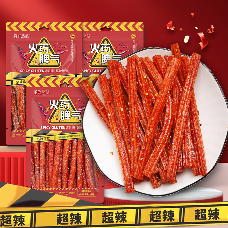 爆辣辣條 火藥脾氣 小辣棒香辣絲