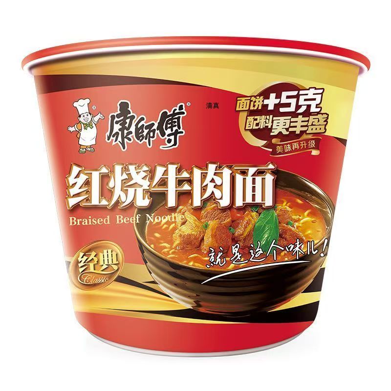 康師傅泡麵方便麵 袋裝 桶裝 速食拉麵