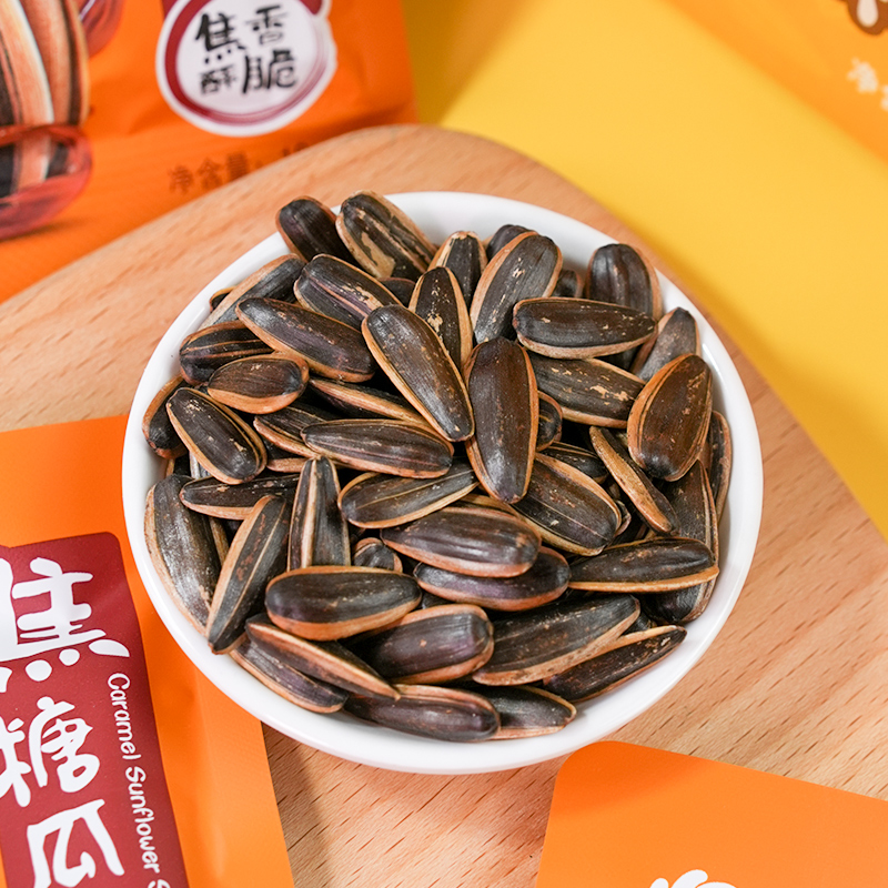 恰恰瓜子 盒裝焦糖山核桃瓜子