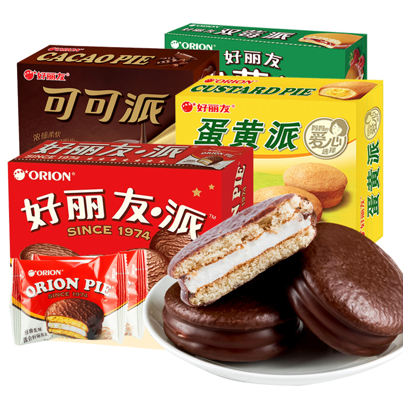 正品好麗友 巧克力派麵包 提拉米蘇蛋糕