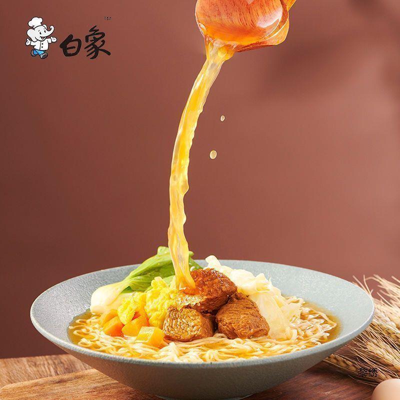 白象方便麵 加大桶12桶/1箱 速食拉麵