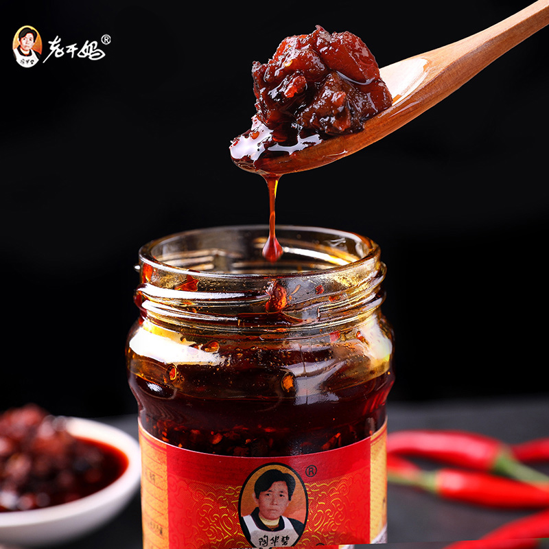 老乾媽辣椒醬 陶碧華辣椒油蘸料 拌麵拌飯風味辣椒豆豉