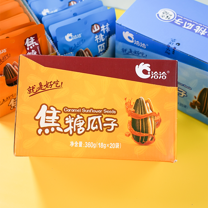 恰恰瓜子 盒裝焦糖山核桃瓜子