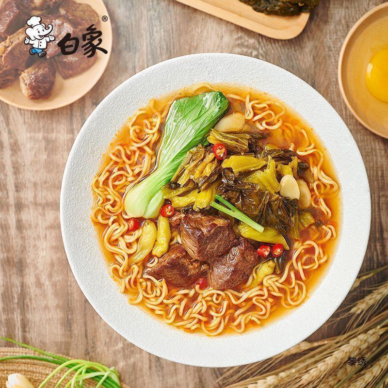 白象方便麵 加大桶12桶/1箱 速食拉麵