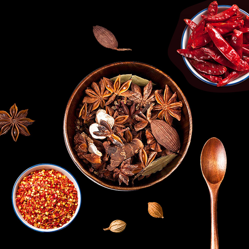 正版海底撈火鍋底料 150g 椒香麻辣味 牛油火鍋