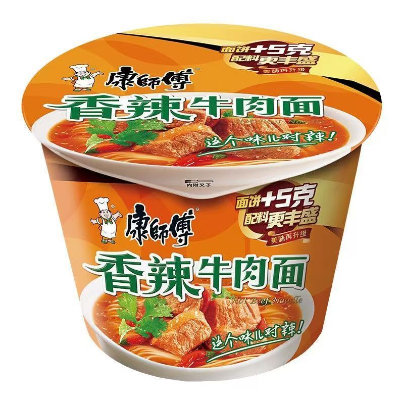 康師傅泡麵方便麵 袋裝 桶裝 速食拉麵