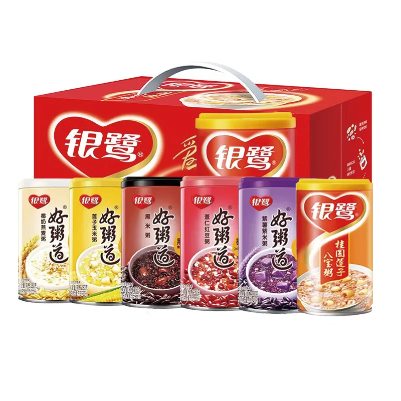 速食早餐八寶粥  黑米營養早餐粥