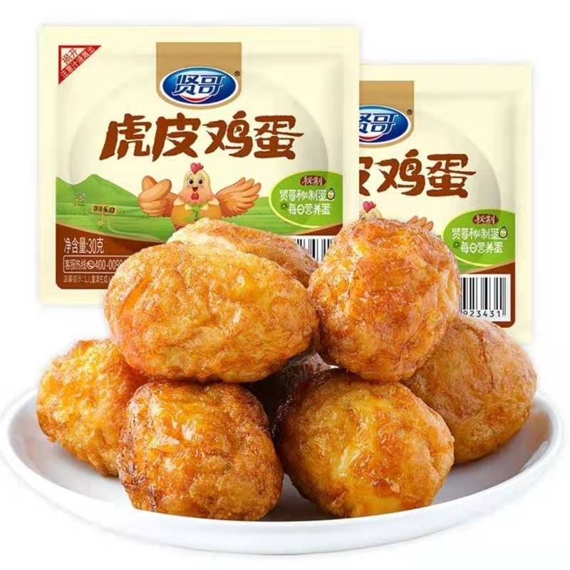 賢哥鵪鶉蛋 盒裝 虎皮山椒味鹽焗味