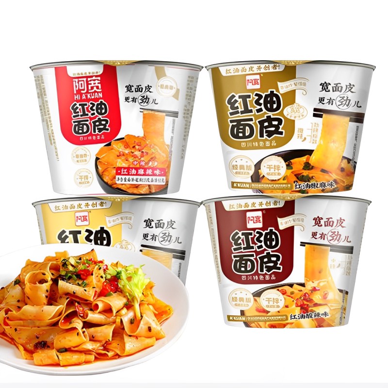 阿寬麵皮 桶裝速食泡麵