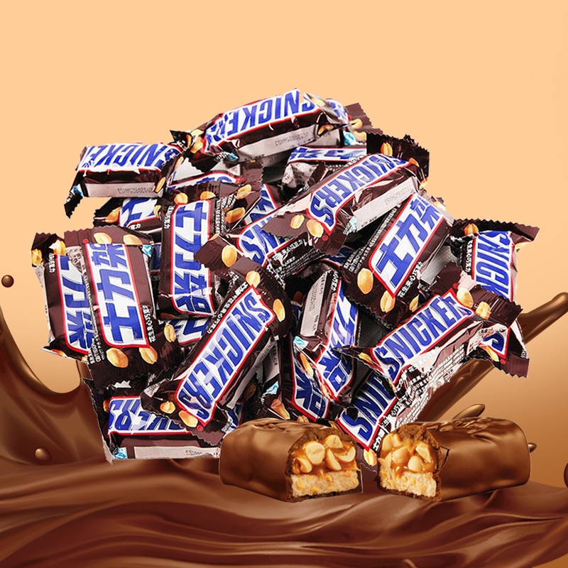 士力架 巧克力棒 夾心巧克力糖果 盒裝70g*16條