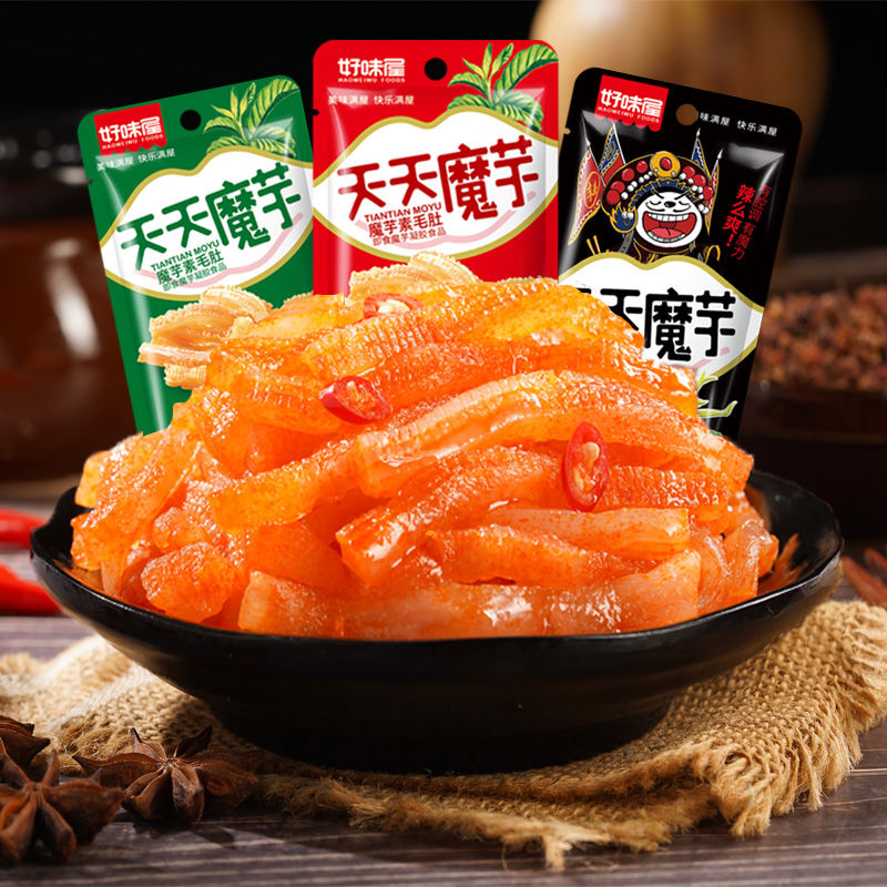 現貨 好味屋天天魔芋 三種口味 解饞零食