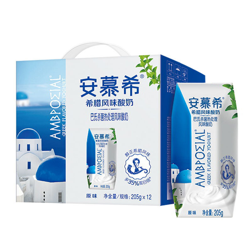 安慕希酸奶 205g/瓶 原味 希臘風味酸奶