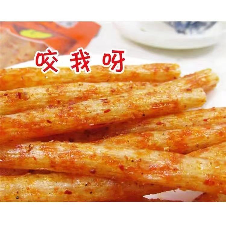 現貨 毛記味之蕾 咬我呀 辣條 經典懷舊辣條