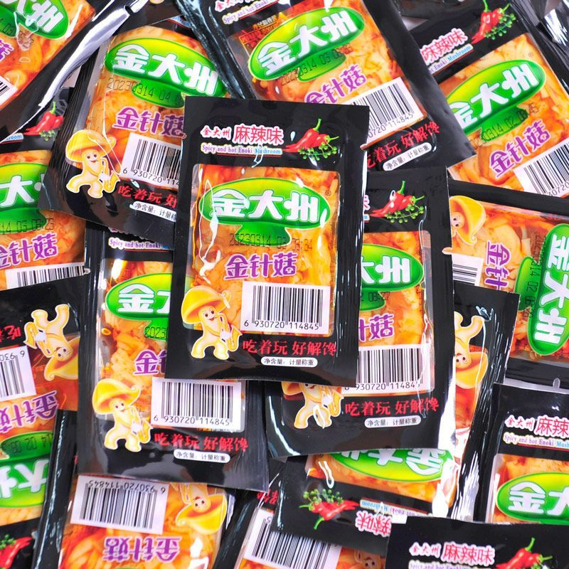 美味素食 超多選擇