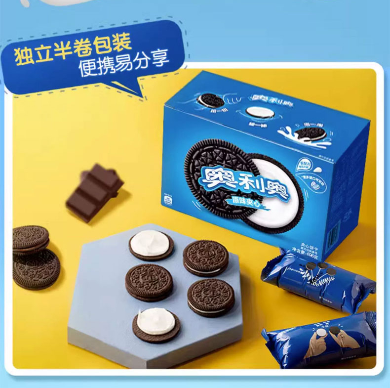 奧利奧夾心餅乾  抹茶原味 盒裝79g