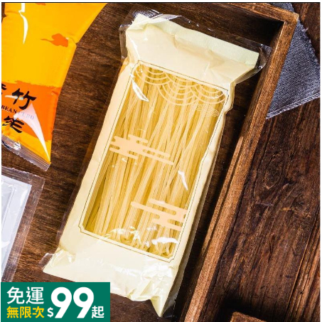 現貨 好歡螺 螺螄粉 柳州正宗螺螄粉 300g/400g