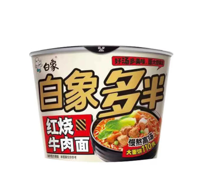 白象方便麵 加大桶12桶/1箱 速食拉麵