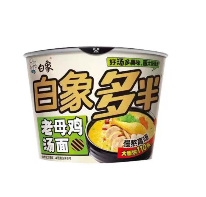 白象方便麵 加大桶12桶/1箱 速食拉麵