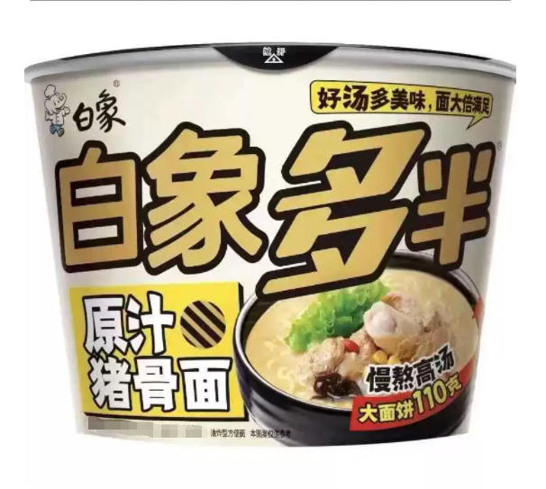 白象方便麵 加大桶12桶/1箱 速食拉麵