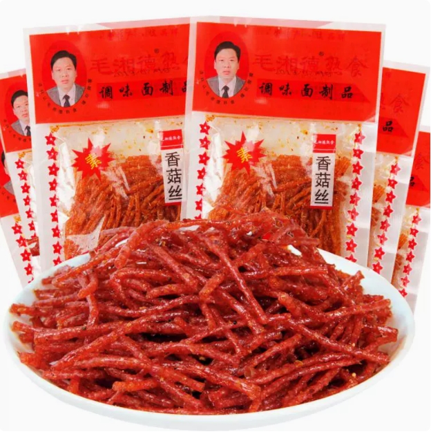 新品辣條 種類超多 辣條辣絲辣片麻辣素食