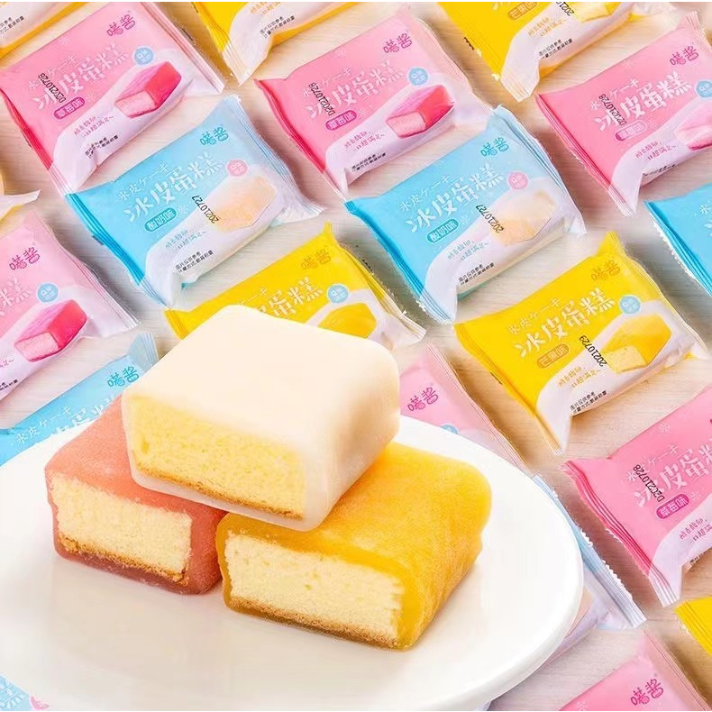 冰皮蛋糕 日式冰皮蛋糕 點心35g/包