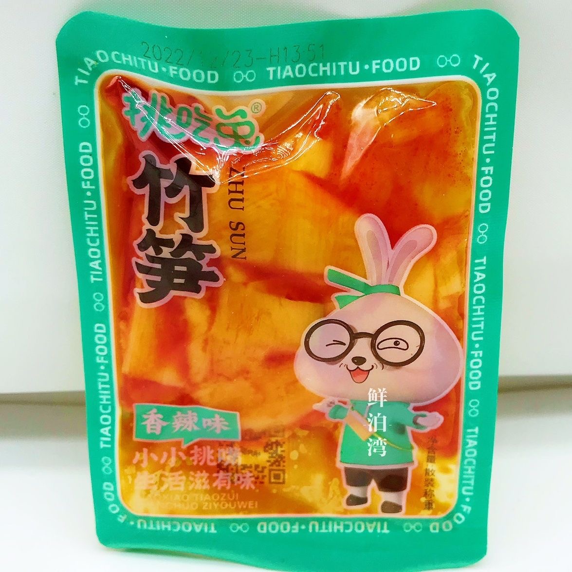 现货 挑吃兔素食 金針 杏鮑 脆藕片 土豆片 解饞零嘴