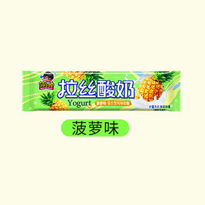 現貨 萌小帥 拉絲酸奶  13g/包 多種口味