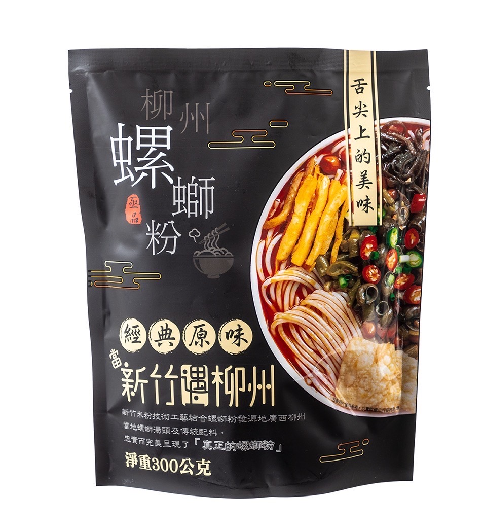 現貨 好歡螺 螺螄粉 柳州正宗螺螄粉 亟品螺螄粉 乾米粉