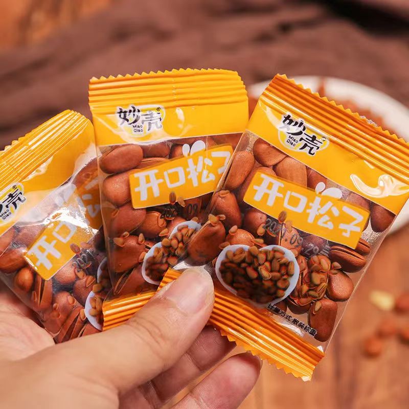 甜食餅乾 解饞合集