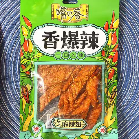 嘴巴香 香爆辣辣條 辣棒辣翅麵筋 一口入魂 70g