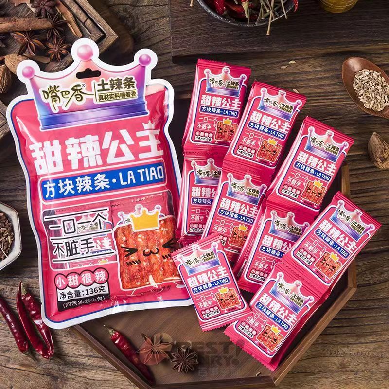 嘴巴香土辣條 甜辣公主方塊辣條 一口一個