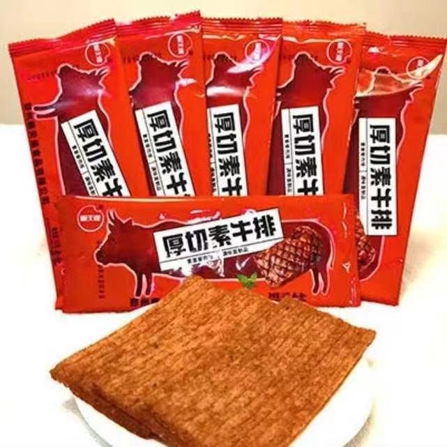 厚切素牛排 辣條   網紅辣條 休閒零食