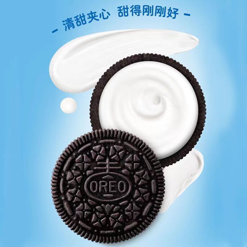 奧利奧夾心餅乾  抹茶原味 盒裝79g